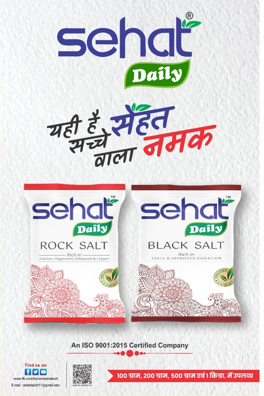 WhatsApp Image 2024-05-09 at 10.23.55 AM