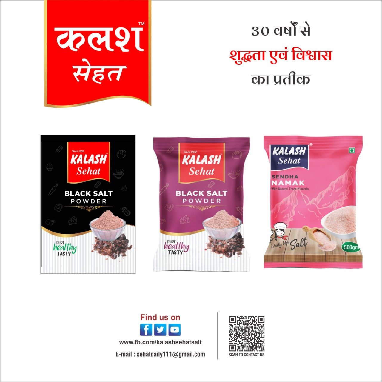 WhatsApp Image 2024-05-09 at 10.23.56 AM